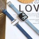 Denim Narrow Creative Connector Simple Watch Strap