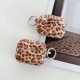 Brown leopard print soft silicone buckle headphone case